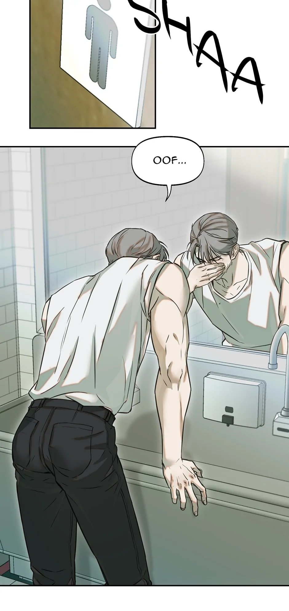 Nerd Project, Chapter 19 image 22